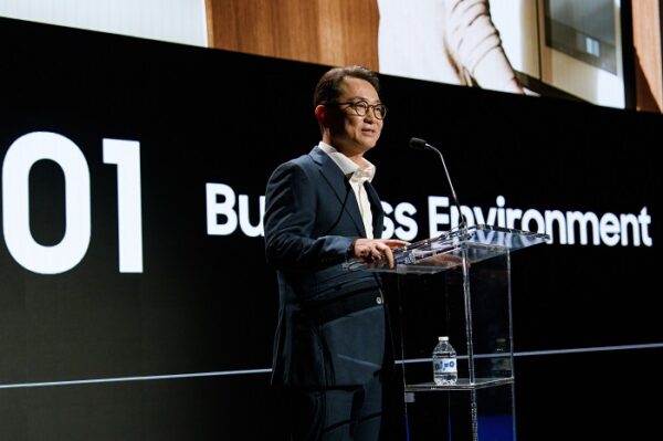 Home Companion: Înțelegerea conceptului Samsung Bespoke AI 2026